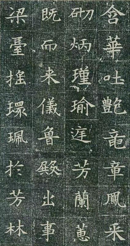 书法创新要注意些什么 书画知识 第10张