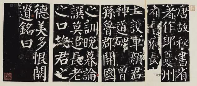 写什么字体用什么毛笔？太重要了 书画知识 第3张