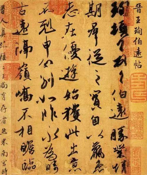 书法落款常识大全，全是干货，赶紧收藏！ 书画知识 第1张