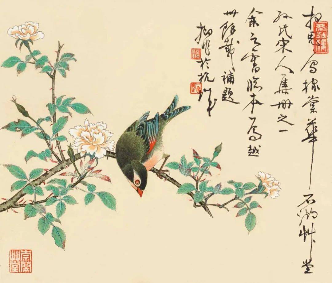 作画应“取，舍，借，变” 书画知识 第147张