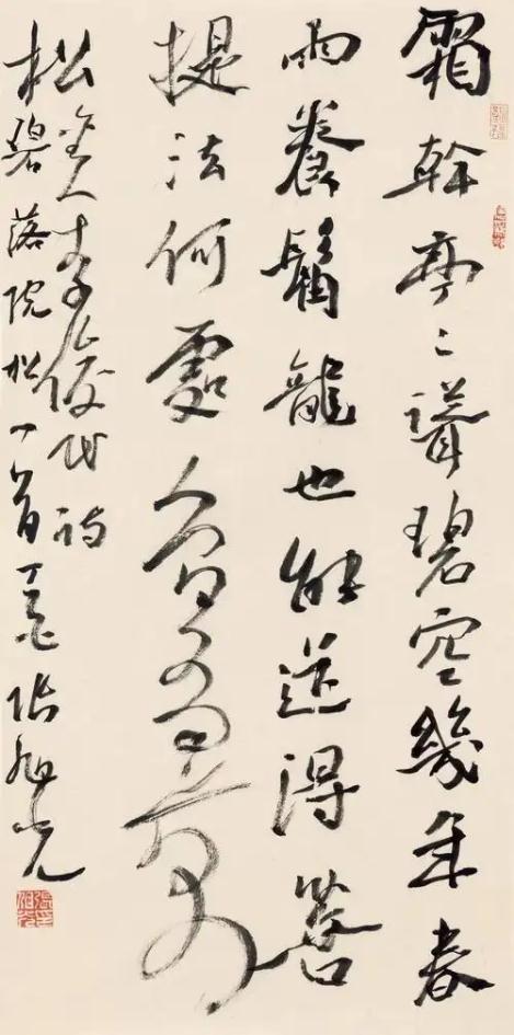 为什么是他们组成了草书四人组 书画知识 第12张