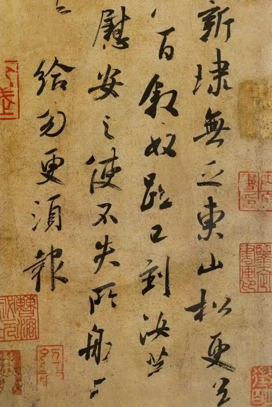 书法学习路上最大的坑是什么 书画知识 第5张