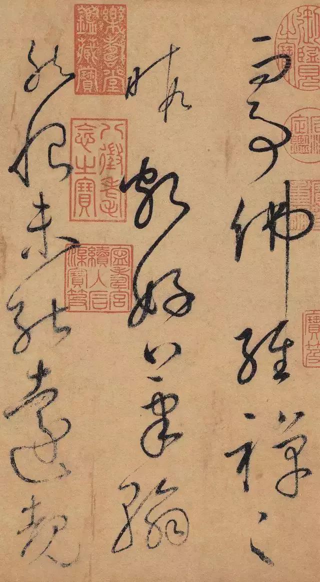 给自学书法者的五点忠告 书画知识 第3张