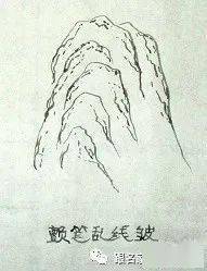 国画的画法口诀，太神奇了！ 书画知识 第5张