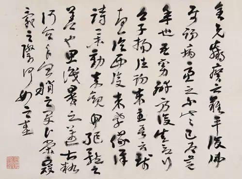 临帖，这七道工序让你越临越精！ 书画知识 第3张