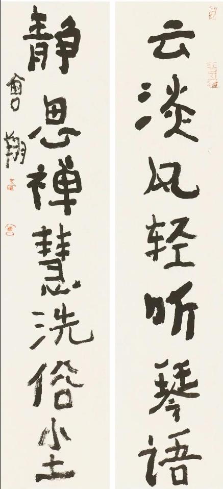 如何评判书法创新的成败 书画知识 第7张