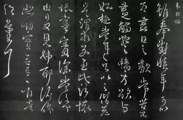 书法落款常识大全，全是干货，赶紧收藏！ 书画知识 第6张