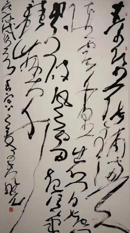 现代人的草书有几个学到了精髓 书画知识 第11张