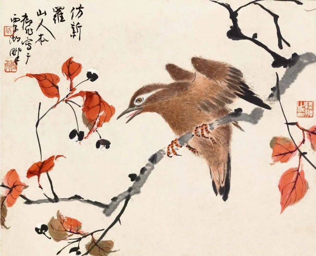 作画应“取，舍，借，变” 书画知识 第75张