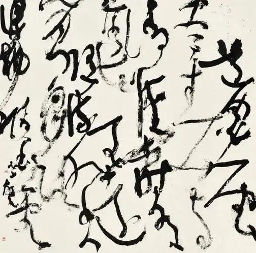 为什么是他们组成了草书四人组 书画知识 第2张