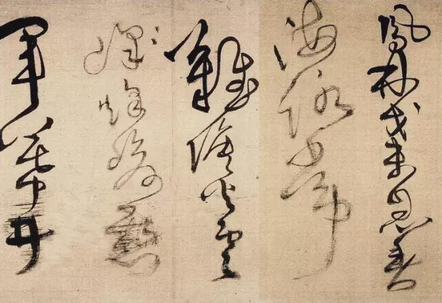 写什么字体用什么毛笔？太重要了 书画知识 第5张