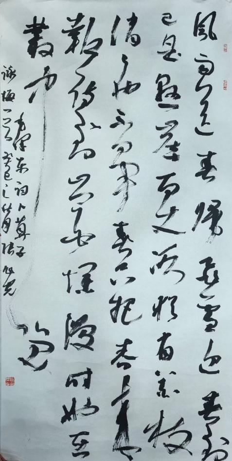 现代人的草书有几个学到了精髓 书画知识 第7张