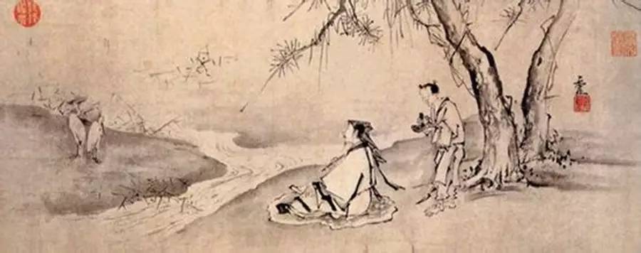 陶渊明：归去来兮辞 历代书法 第2张