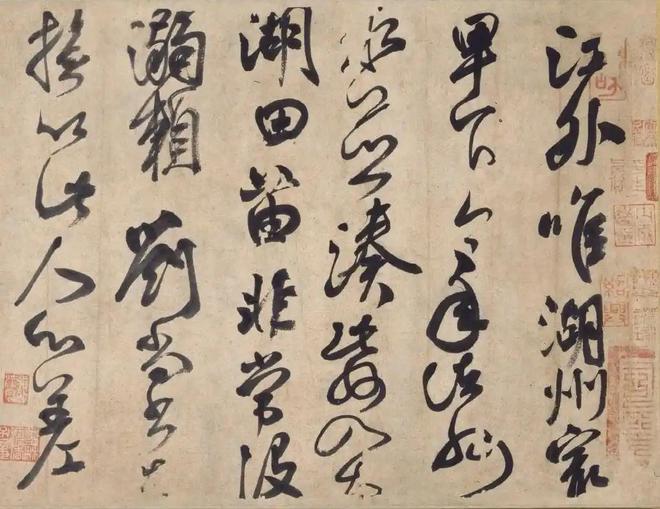 书法传承的重点是什么 书画知识 第7张
