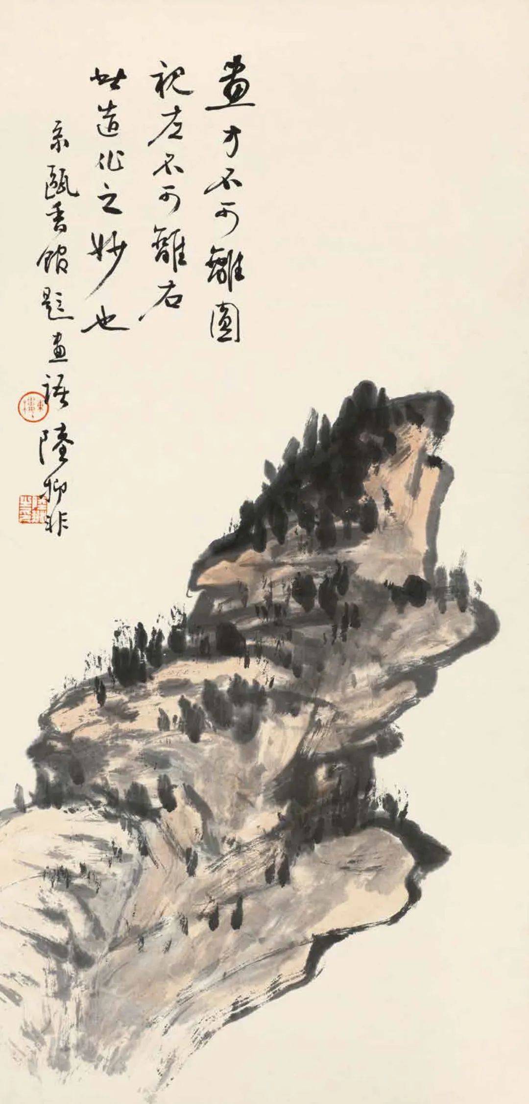 作画应“取，舍，借，变” 书画知识 第126张