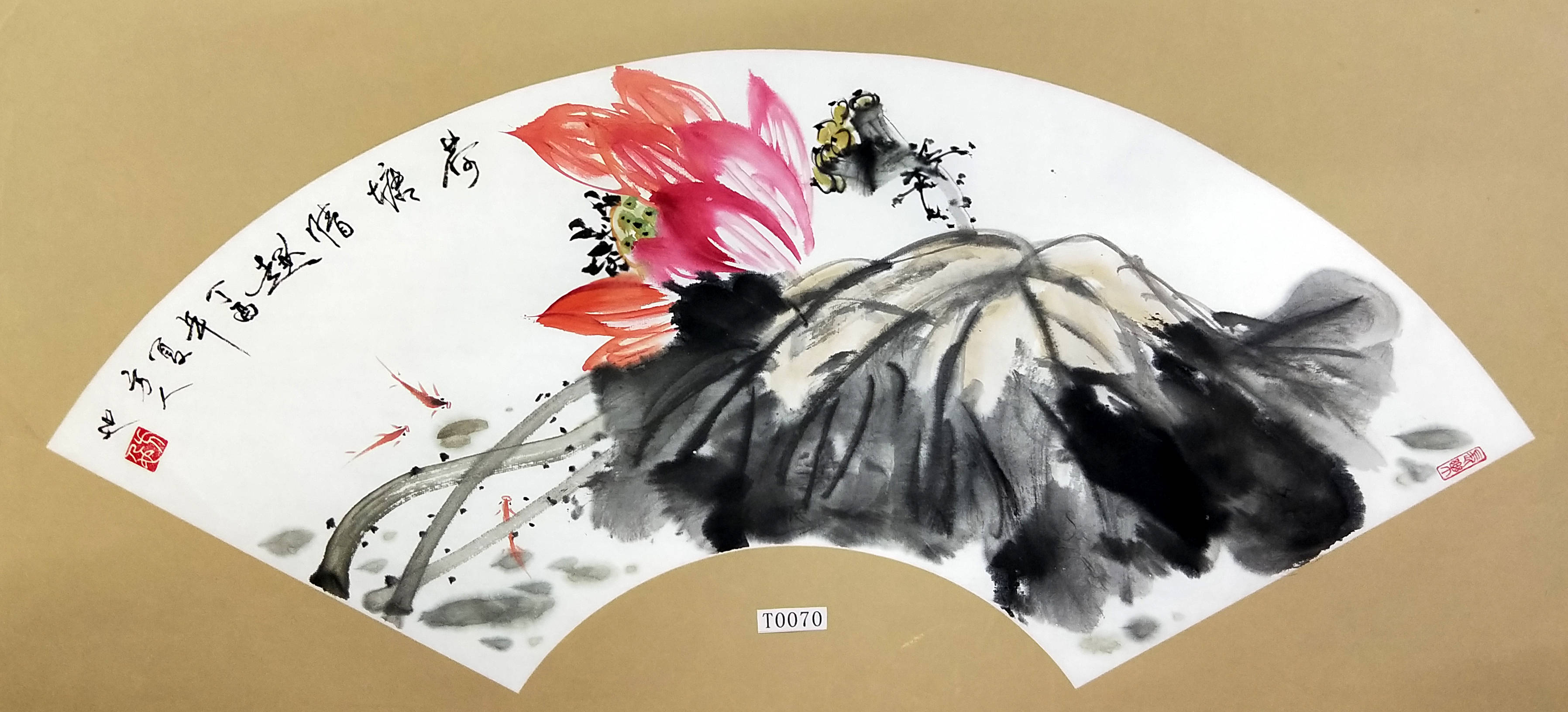 从方人也扇面国画看传统与现代的融合 书画知识 第4张