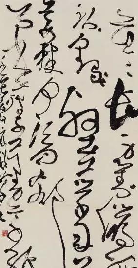 书法的真谛是什么？ 书画知识 第1张