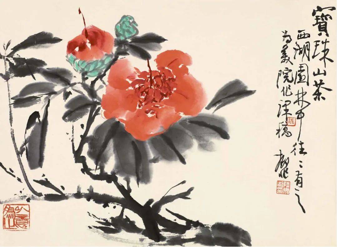作画应“取，舍，借，变” 书画知识 第84张