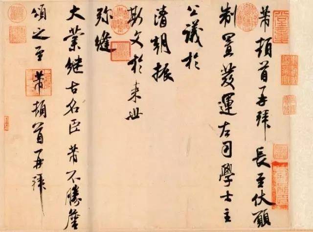 书法落款常识大全，全是干货，赶紧收藏！ 书画知识 第12张
