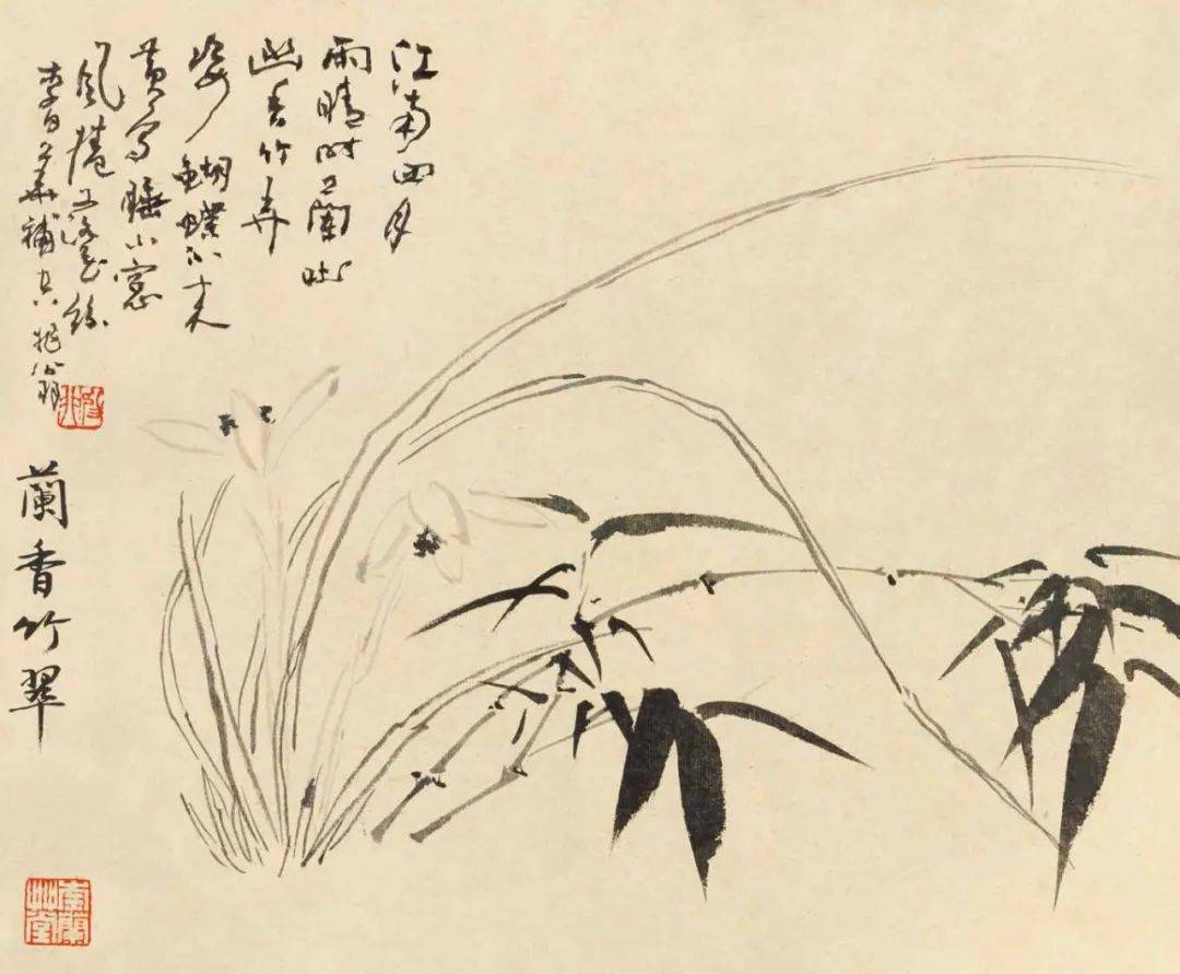 作画应“取，舍，借，变” 书画知识 第170张