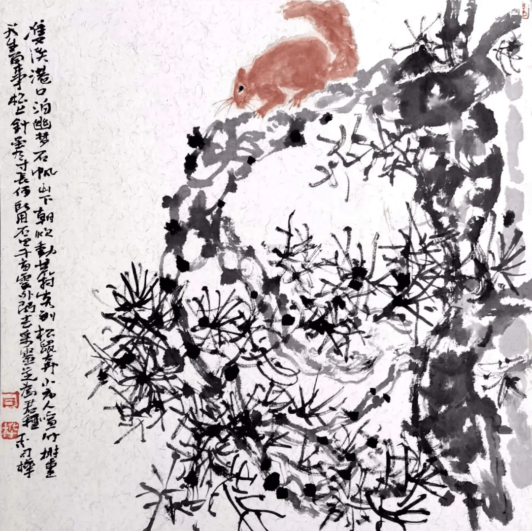 中国画修身养性的主要体现 书画知识 第1张
