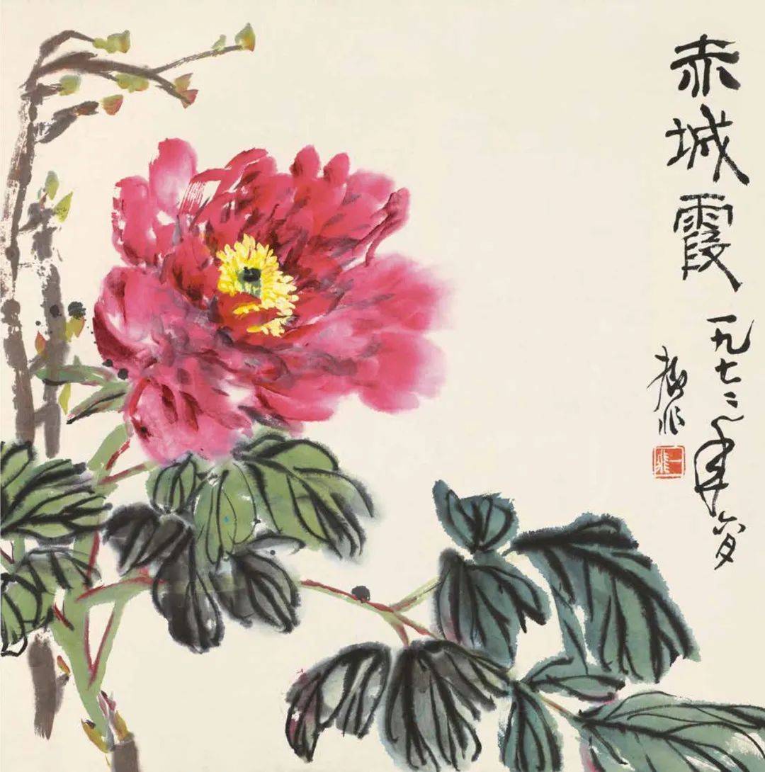 作画应“取，舍，借，变” 书画知识 第11张