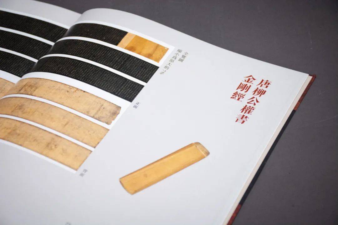 敦煌书法为何令人心驰神往？ 书画知识 第11张
