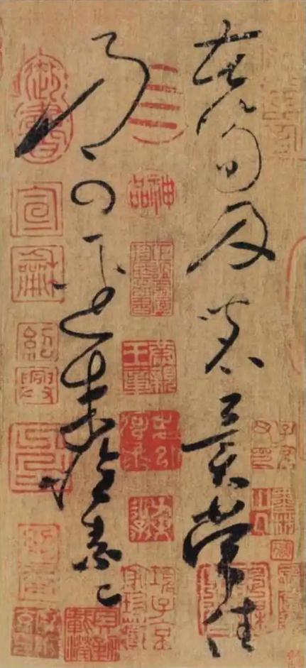 书法传承的重点是什么 书画知识 第12张