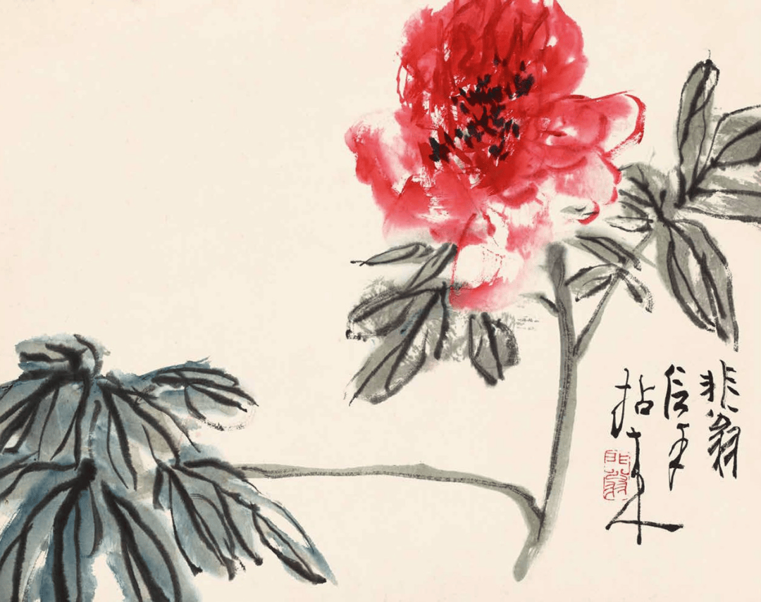 作画应“取，舍，借，变” 书画知识 第17张