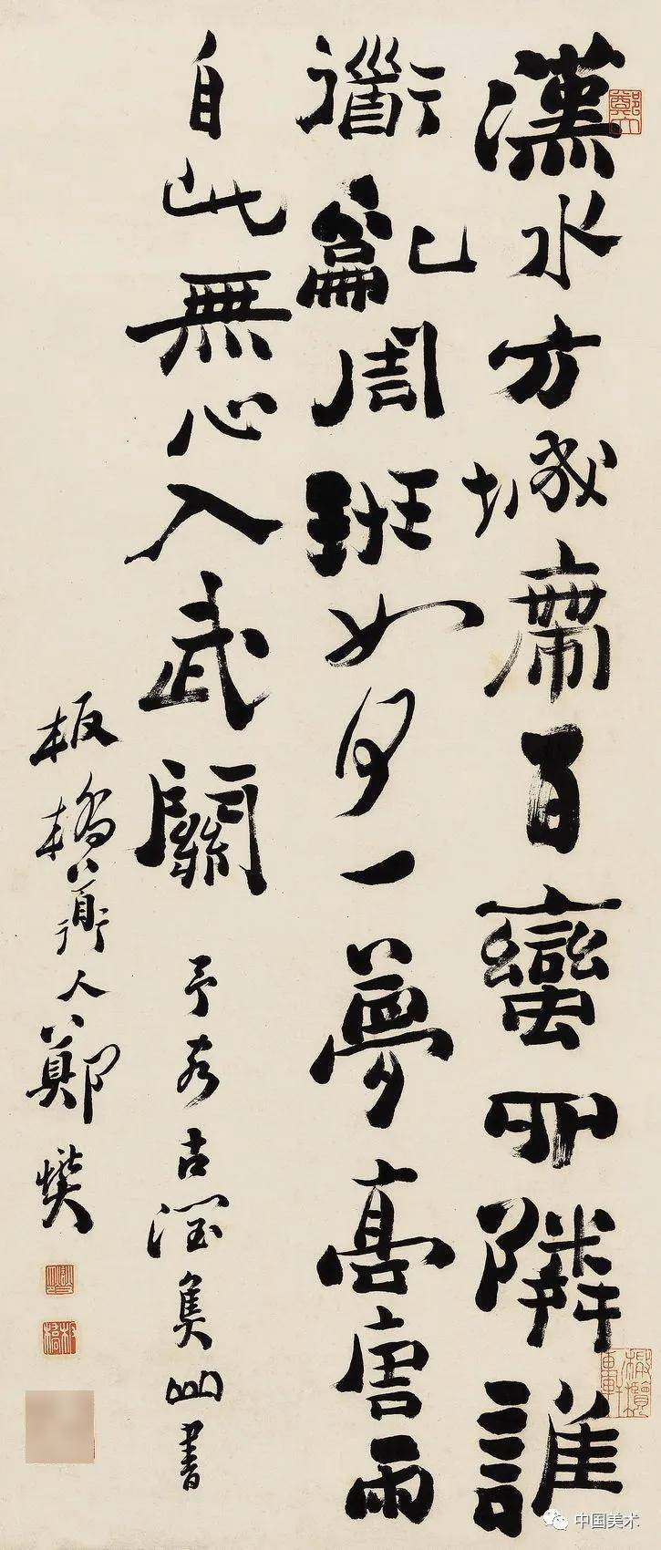 扬州八怪，以何为怪？ 书画知识 第14张