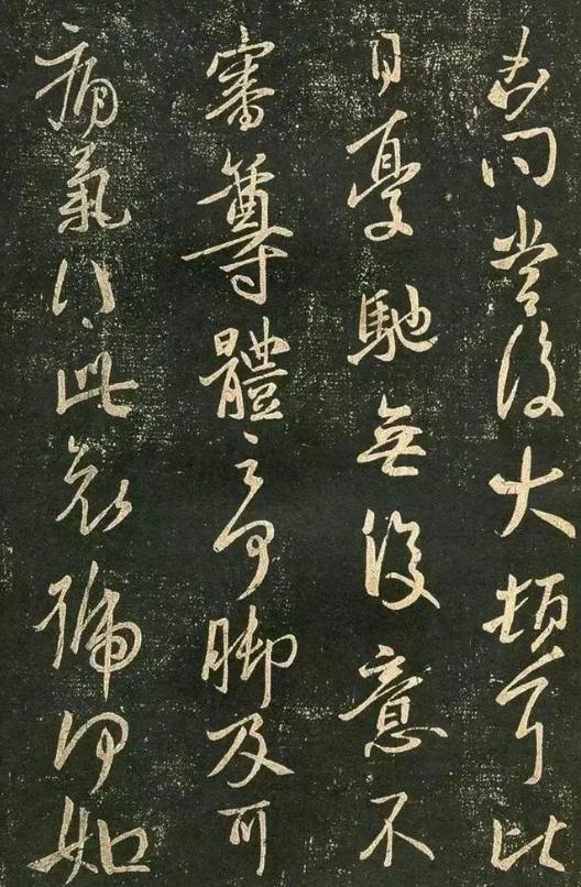 书法学习路上最大的坑是什么 书画知识 第9张