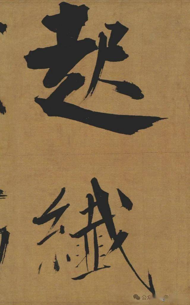 “江湖体”？南宋最能打的楷书！ 书画知识 第8张