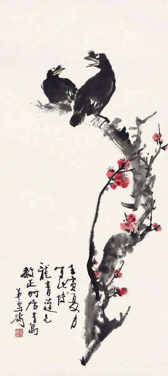 画梅点苔有两个作用 书画知识 第2张
