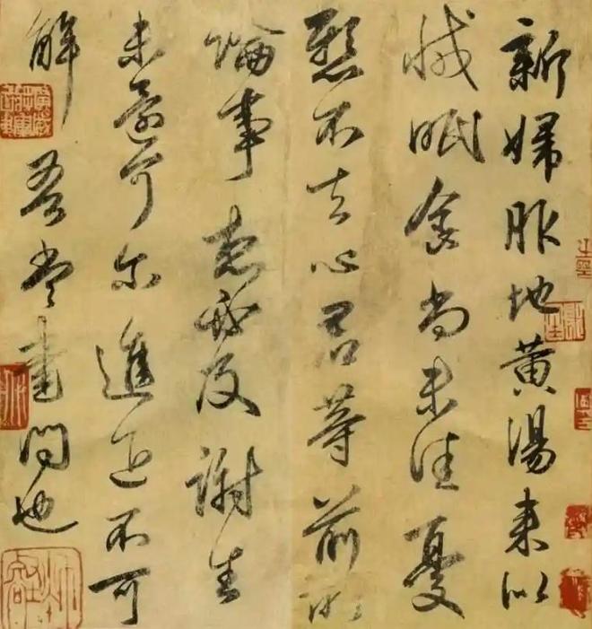 书法学习路上最大的坑是什么 书画知识 第10张