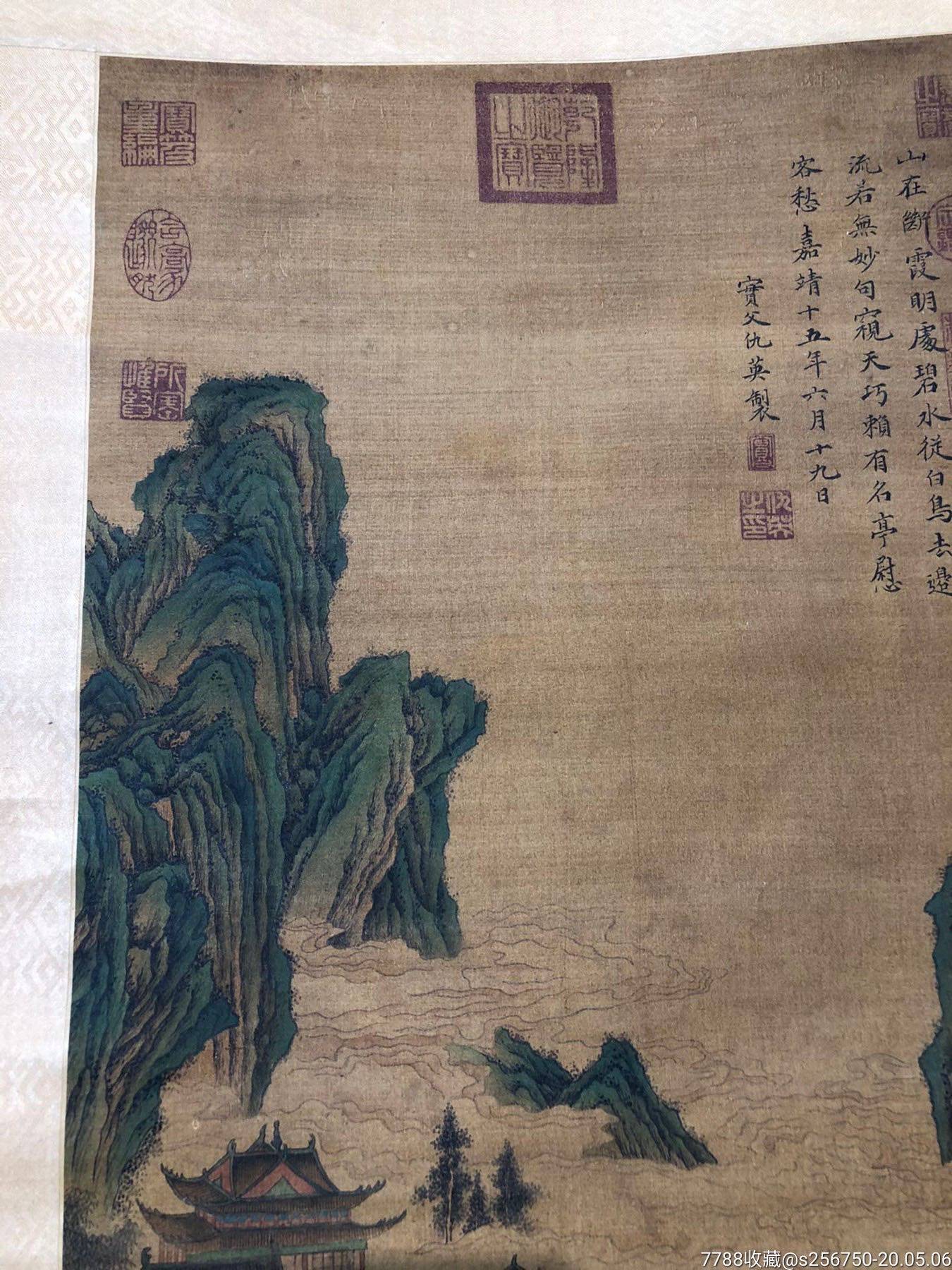 吴门画派：沈周、文徵明、唐寅、仇英，师承不同，画风有差异 书画知识 第2张
