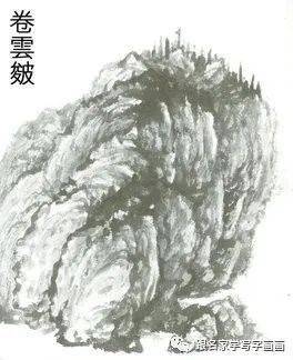 国画的画法口诀，太神奇了！ 书画知识 第14张