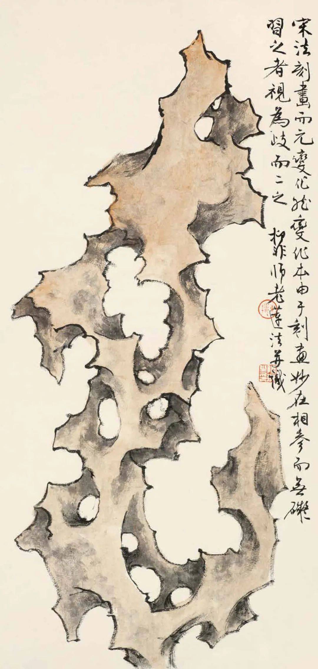 作画应“取，舍，借，变” 书画知识 第123张