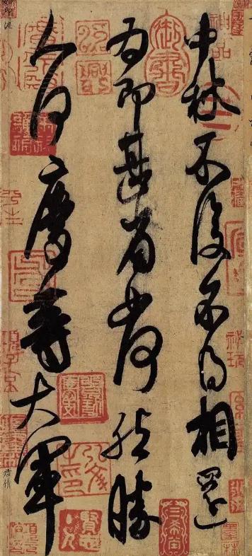 书法学习路上最大的坑是什么 书画知识 第3张