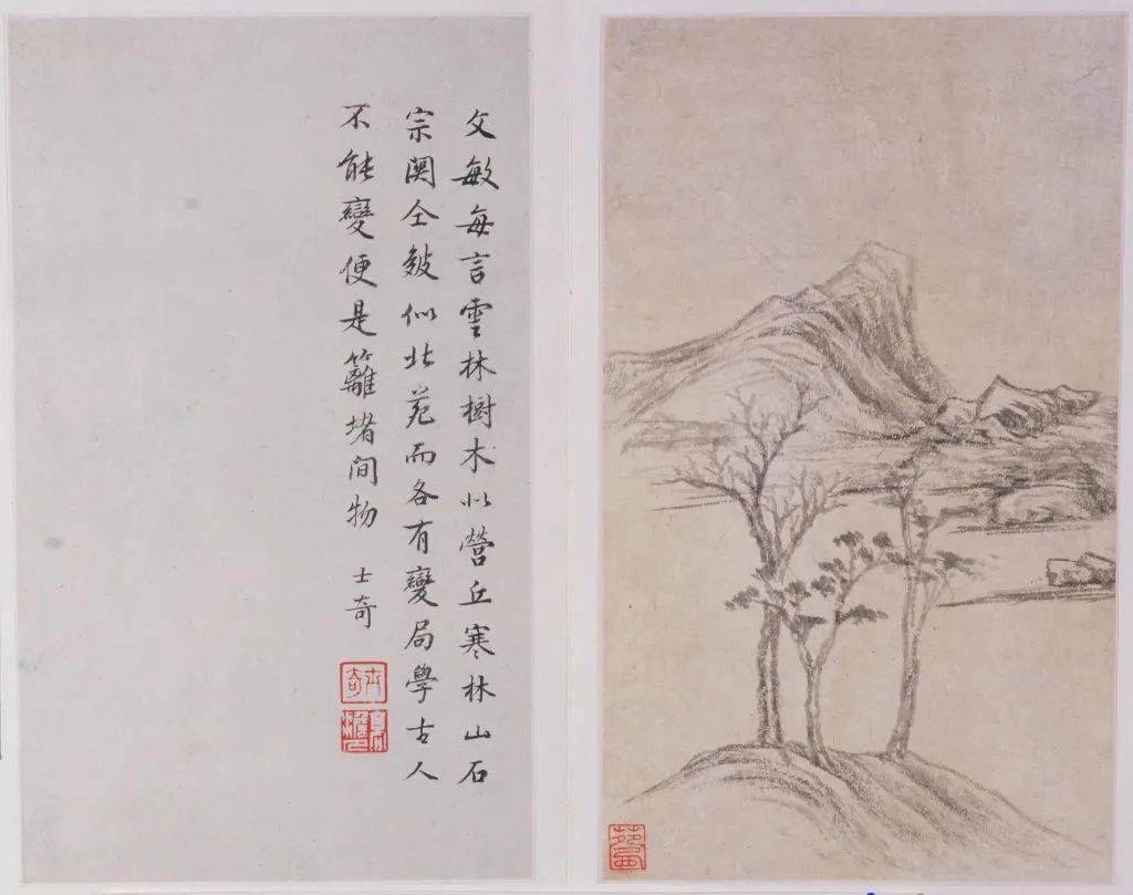 明代江南的文人与书法 书画知识 第14张