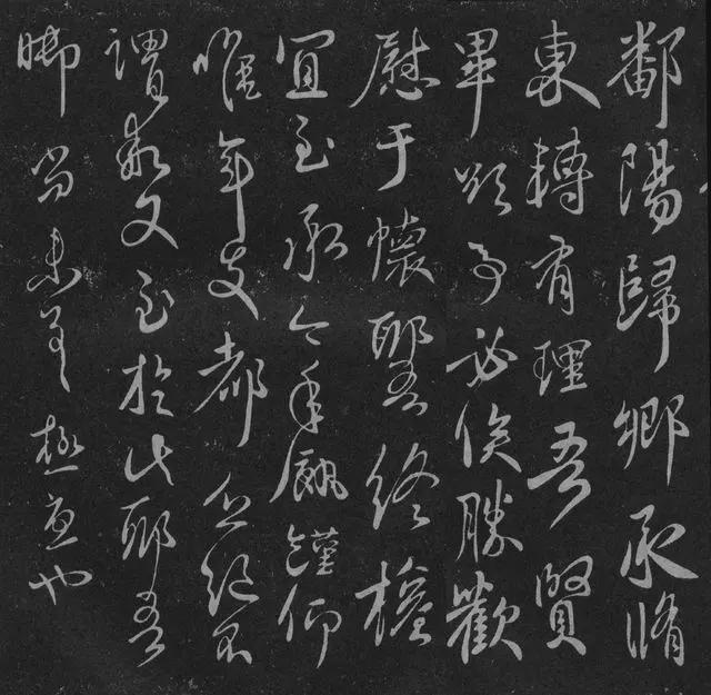 七种方法训练，迅速提升书法水平 书画知识 第5张