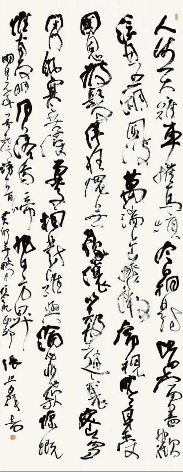 为什么是他们组成了草书四人组 书画知识 第15张