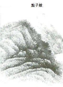 国画的画法口诀，太神奇了！ 书画知识 第10张