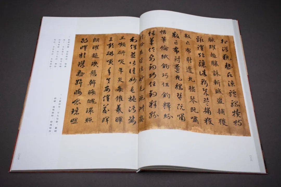 敦煌书法为何令人心驰神往？ 书画知识 第9张