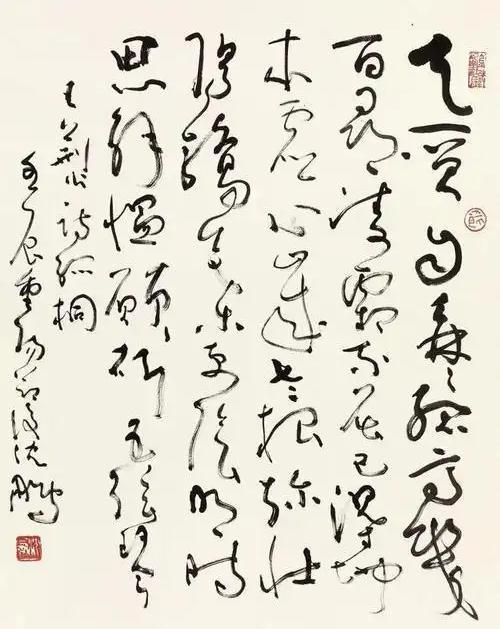现代人的草书有几个学到了精髓 书画知识 第3张