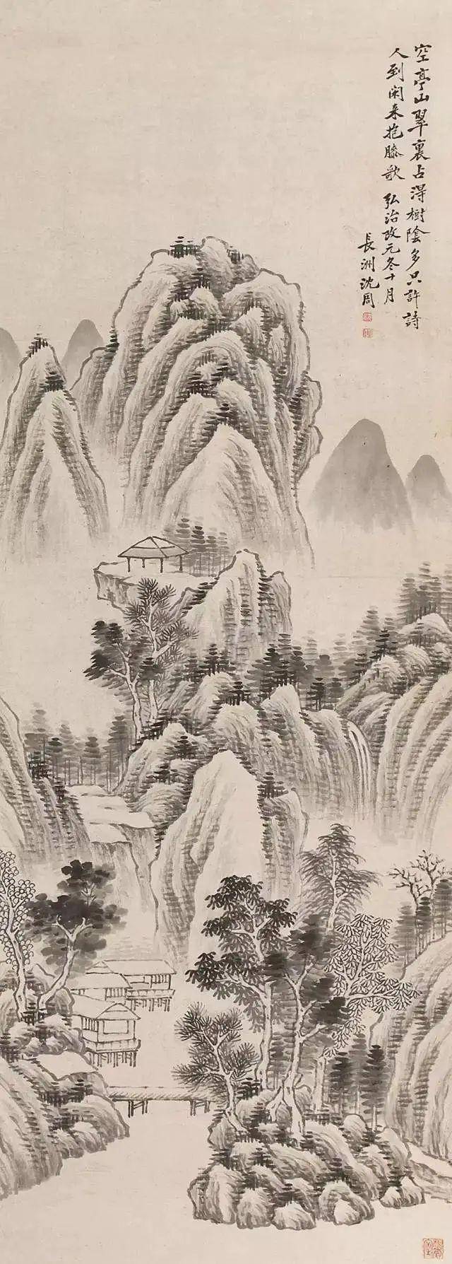 沈周山水画：明代文人画风的典范 名人名家 第55张