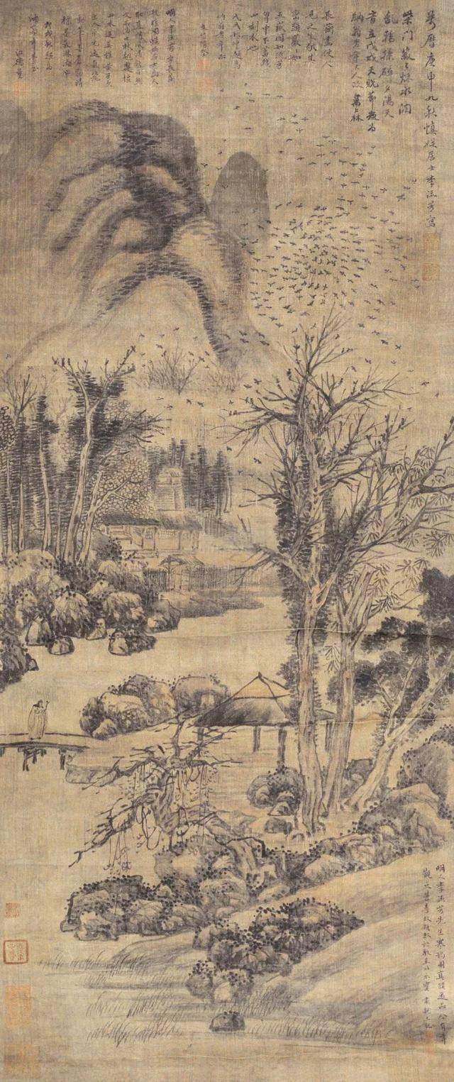 出入宋元 逸气飞动：李流芳的绘画艺术 名人名家 第19张