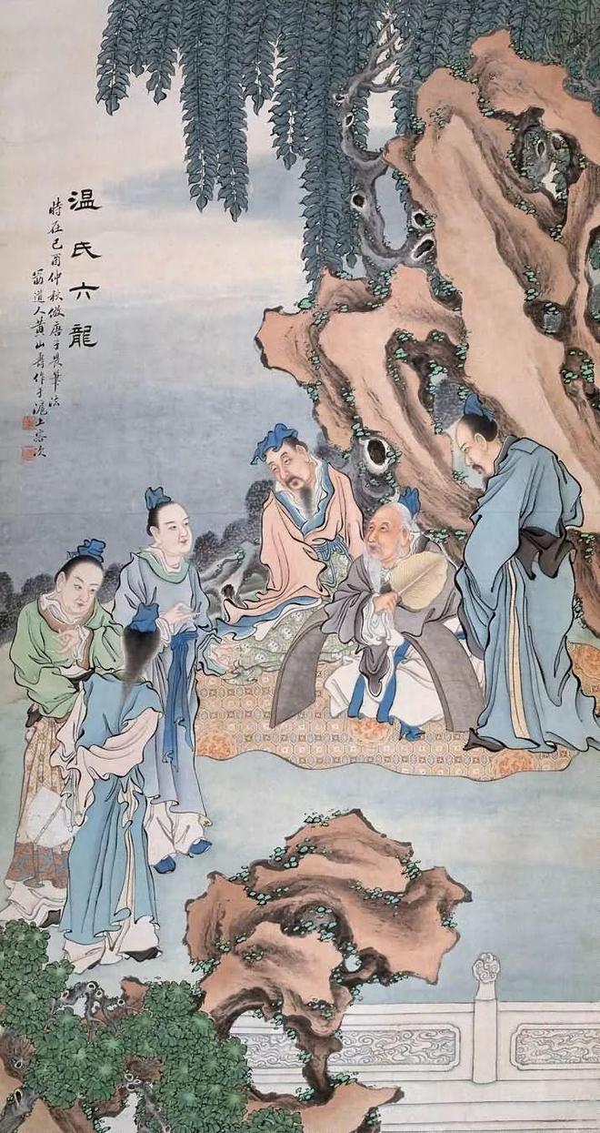 晚清早慧的天才画家黄山寿 名人名家 第24张