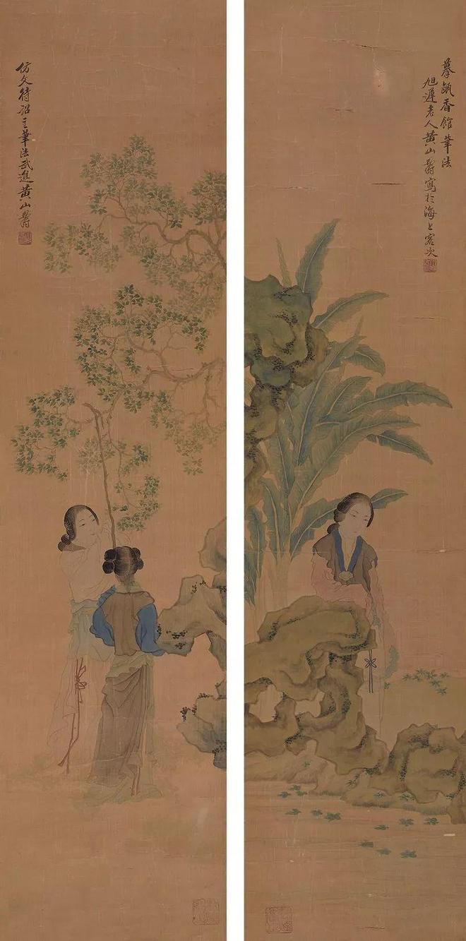 晚清早慧的天才画家黄山寿 名人名家 第42张