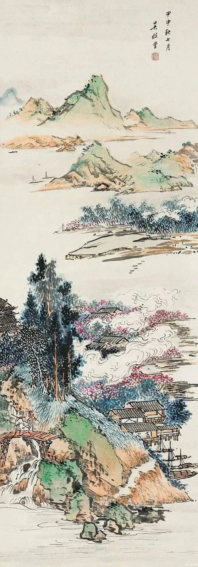 清新雅致,意境幽远的吴镜汀先生山水画作品 名人名家 第1张