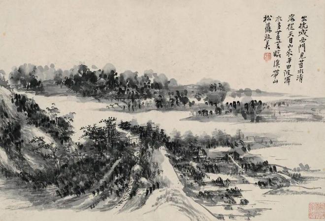 黄宾虹笔下的山水世界 名人名家 第10张